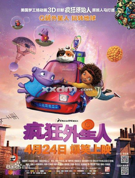高二不想念了 能拿到高中毕业证吗